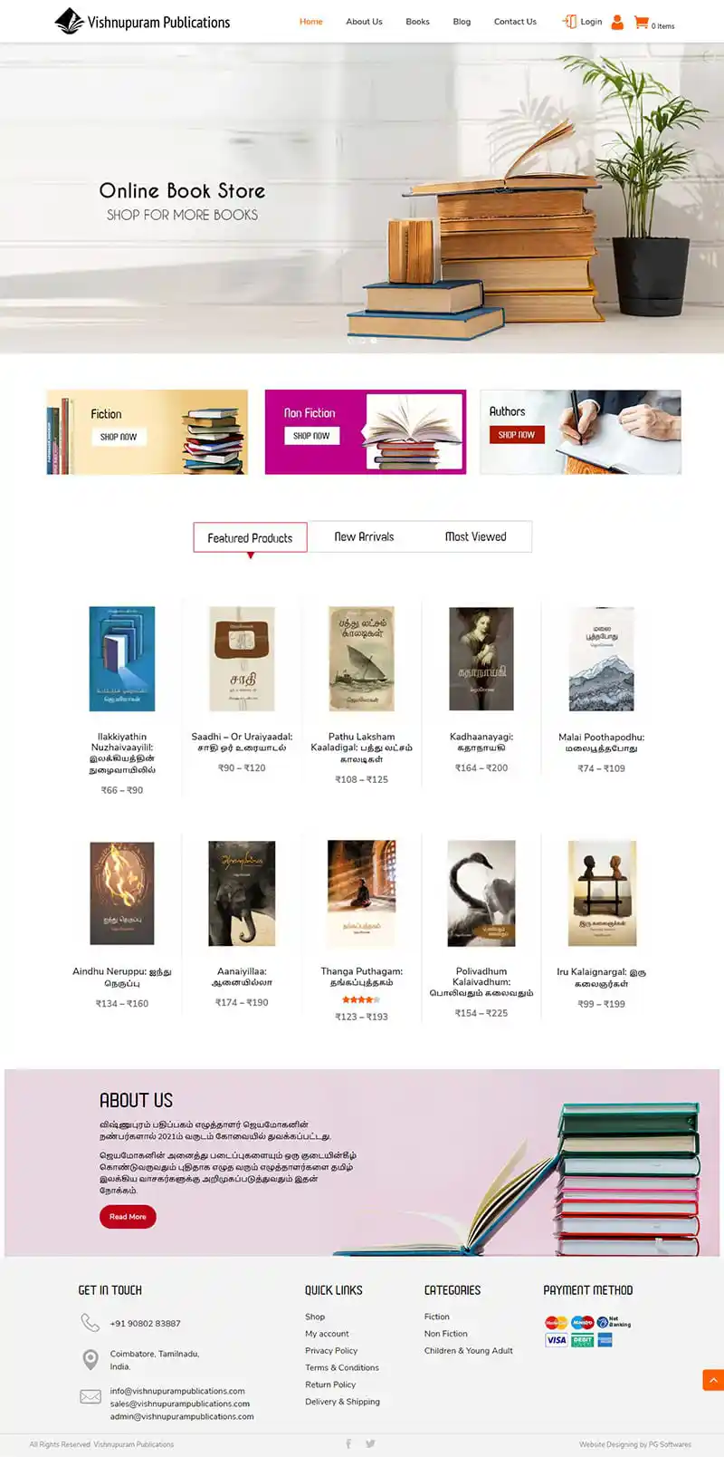 bookstore-website-development-company-coimbatore