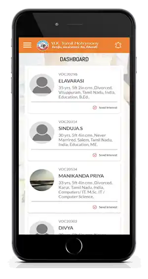 Matrimony-Mobile-App-1