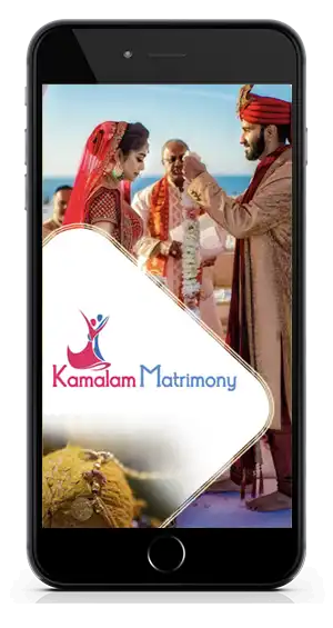 Kamalam Matrimony